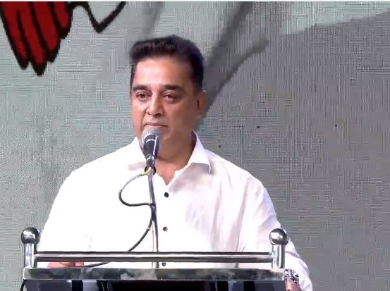 Kamal Haasan's political party announcement
