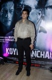 Koyelaanchal Trailer Launch