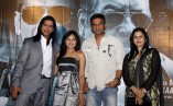 Koyelaanchal Trailer Launch