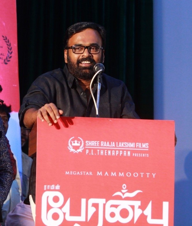 Peranbu Audio Launch Event