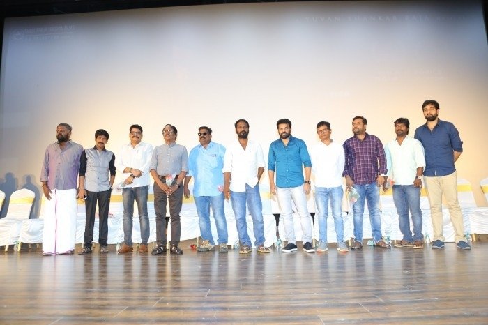 Peranbu Audio Launch Event
