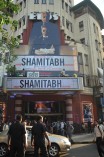 Shamitabh Trailer Launch