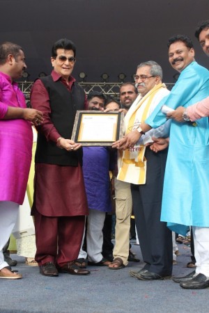 Song Launch Of Film Daddy