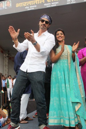 Song Launch Of Film Daddy