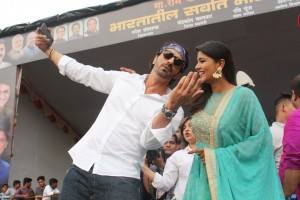 Song Launch Of Film Daddy