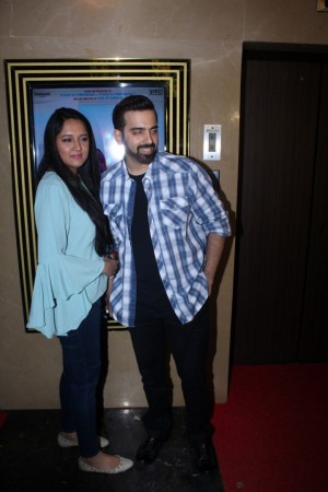 Special Screening Of Film Guest Iin London