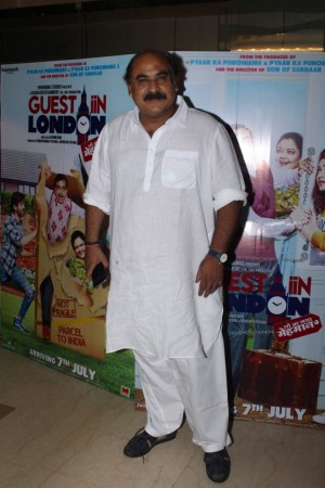 Special Screening Of Film Guest Iin London