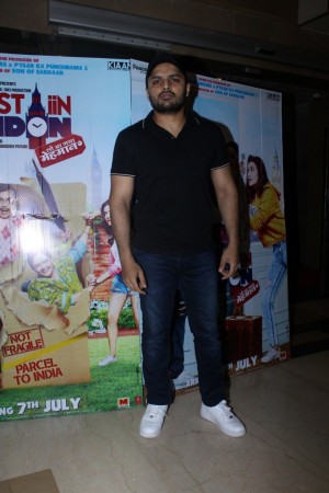Special Screening Of Film Guest Iin London