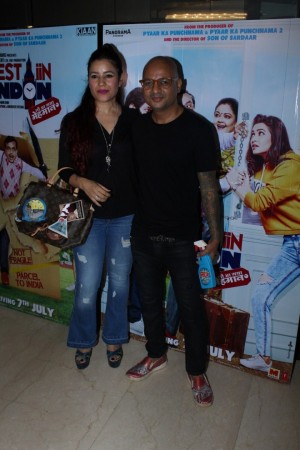 Special Screening Of Film Guest Iin London
