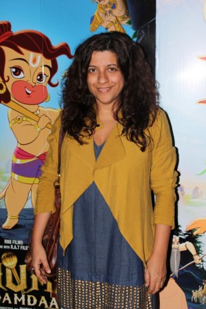 Special Screening Of Film Hanuman Da Damdaar