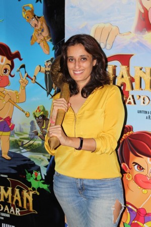 Special Screening Of Film Hanuman Da Damdaar