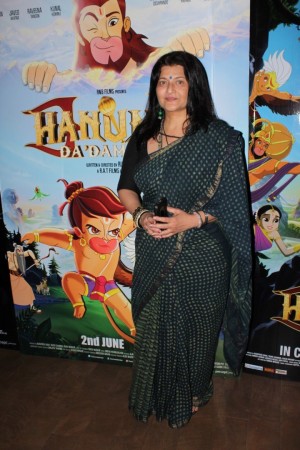 Special Screening Of Film Hanuman Da Damdaar