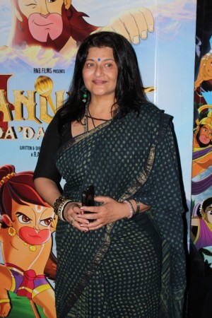 Special Screening Of Film Hanuman Da Damdaar