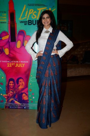 Special Screening Of Film Lipstick Under My Burkha