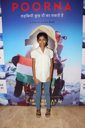 Special Screening Of Film Poorna 