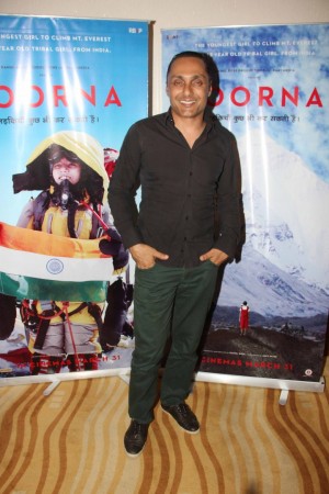 Special Screening Of Film Poorna 