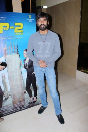 Special Screening Of Film VIP 2