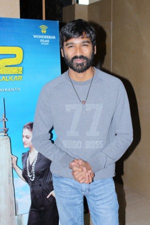 Special Screening Of Film VIP 2