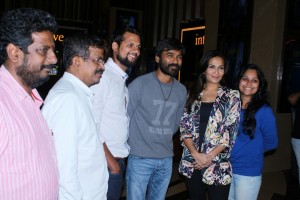 Special Screening Of Film VIP 2