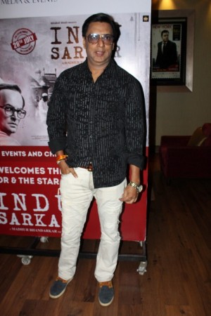 Special Screening Of Indu Sarkar To Encourage Women Empowerment