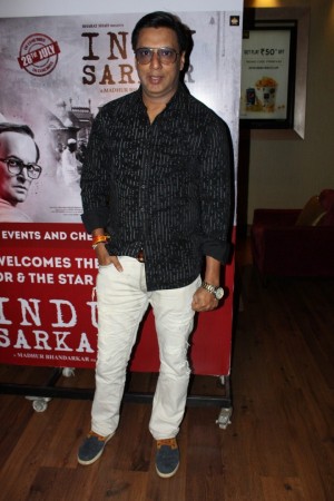 Special Screening Of Indu Sarkar To Encourage Women Empowerment