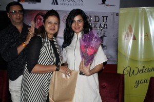 Special Screening Of Indu Sarkar To Encourage Women Empowerment