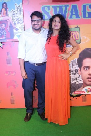 Special Screening Of Yo Ke Hua Bro