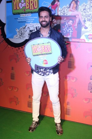 Special Screening Of Yo Ke Hua Bro