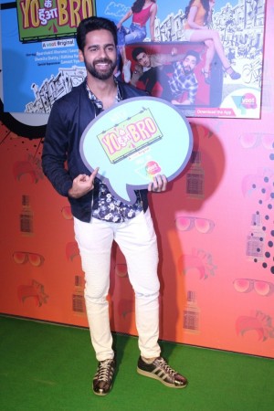 Special Screening Of Yo Ke Hua Bro