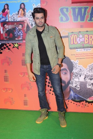 Special Screening Of Yo Ke Hua Bro