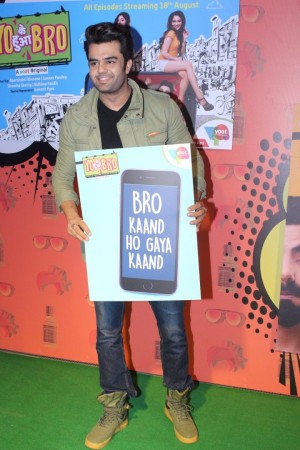 Special Screening Of Yo Ke Hua Bro