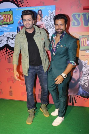 Special Screening Of Yo Ke Hua Bro