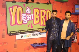 Special Screening Of Yo Ke Hua Bro