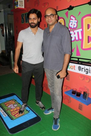 Special Screening Of Yo Ke Hua Bro