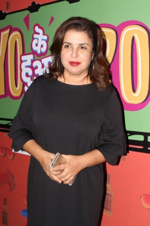 Special Screening Of Yo Ke Hua Bro