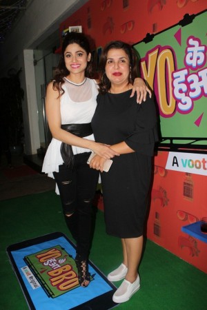 Special Screening Of Yo Ke Hua Bro