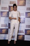 Sridevi launches Hawaa Hawaai Movie First Look