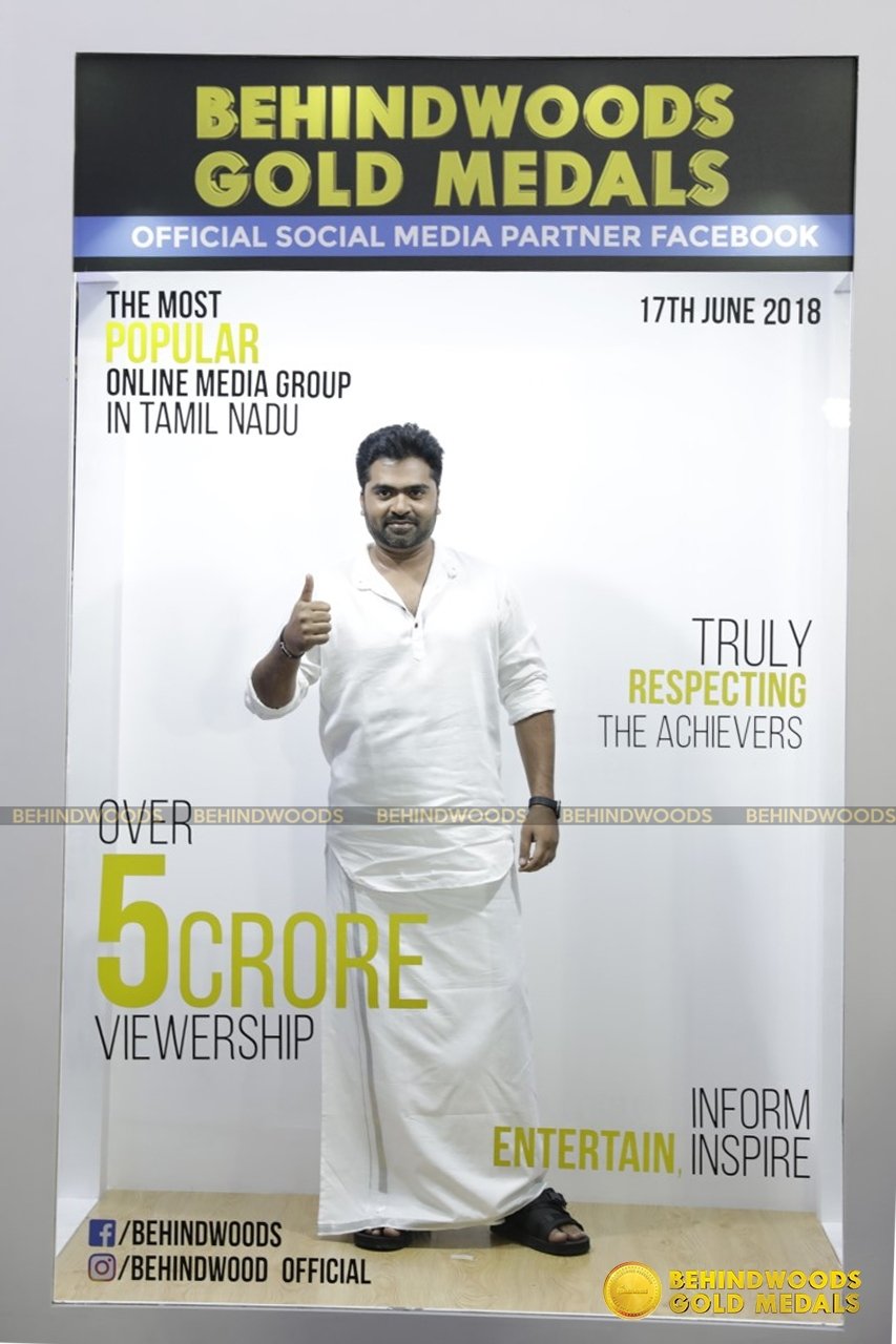 The Red Carpet Photos - Behindwoods Gold Medals 2018 Set 1