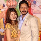 Trailer Launch Of Film Poster Boys