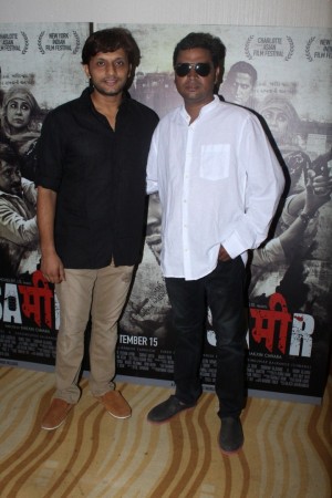 Trailer Launch Of Film Sameer