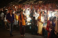 Guddu Ki Gun (aka) Guddu Ke Gun