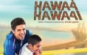 Hawaa Hawaai - Behind the Scenes Introducing Saqib Saleem