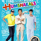 Humshakals