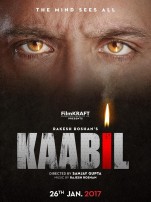 Kaabil (aka) 