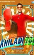 Khiladi 786 Movie Review