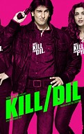 kill dill Songs Review