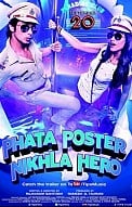 Phata Poster Nikla Hero Movie Review