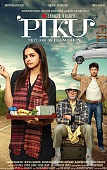 Piku (aka) Peeku review