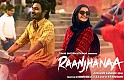 Raanjhanaa - Piya Milenge Video Song