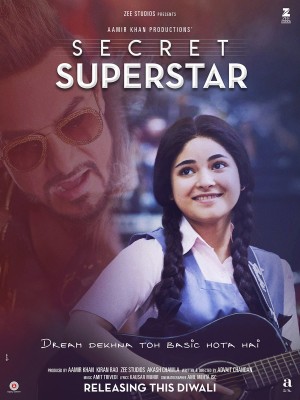 Secret Superstar (aka) Secretsuperstar